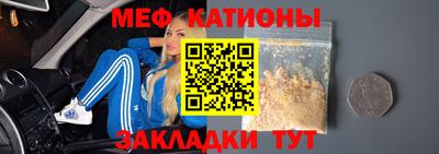 амфетамин Новодвинск