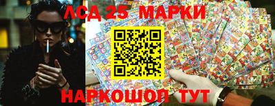 прущие крисы Новозыбков