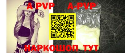 амфетамин Новодвинск