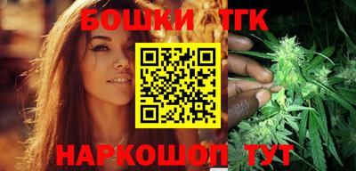 прущие крисы Новозыбков