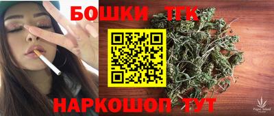 амфетамин Новодвинск